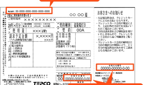 绿瘦减肥有用吗-绿瘦 脂肪分解酶 有用吗网—知名的绿瘦的减肥效果网站,分享绿瘦减肥产品知识